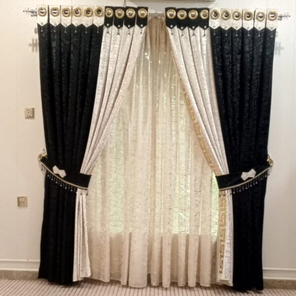 Holland Curtains